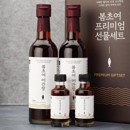 MBC라디오 박준형 정경미의 2시만세 공식후원 상품 봄초여 프리미엄 선물세트 1호